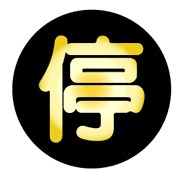 014