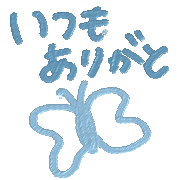 023