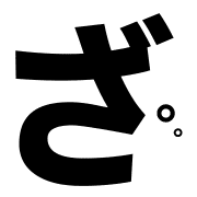 061