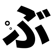 073
