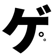 139