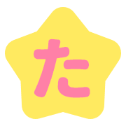 016