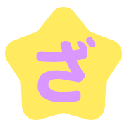 061