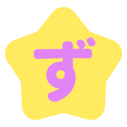 063
