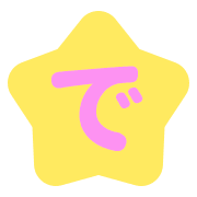 069