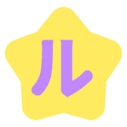 121