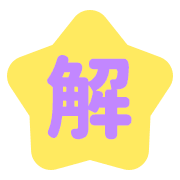 187