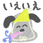 012