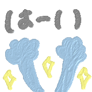 037