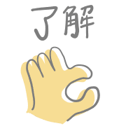 014