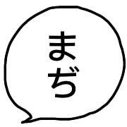 031