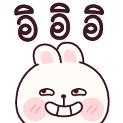 ต่ายจุ๊บจุ๊บ อิโมจิ รูปที่ 25