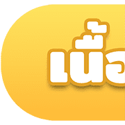 [TH] หัวข้อ ทำงาน/ชีวิตประจำวัน (ชุด 2) รูปที่ 7