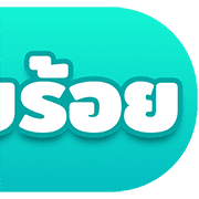 [TH] หัวข้อ ทำงาน/ชีวิตประจำวัน (ชุด 2) รูปที่ 26