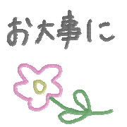 034