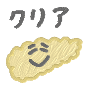 017