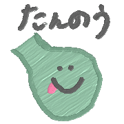 019