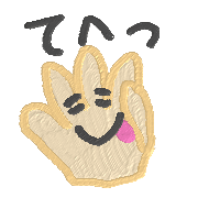 025