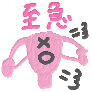 037