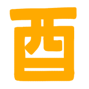 012