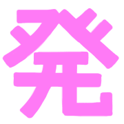 021