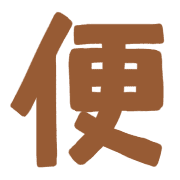 023