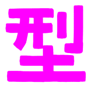 028
