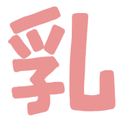031