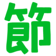 033
