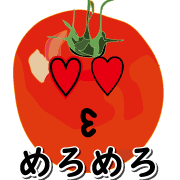 020
