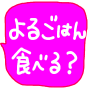 014