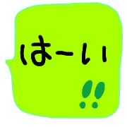 019