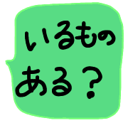 022