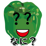 013