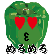 020