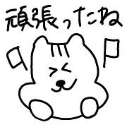 011