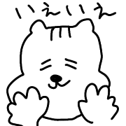 012