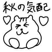 017