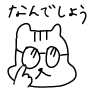 025