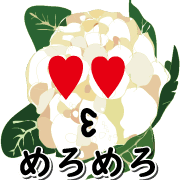 020