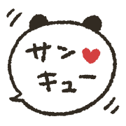 012