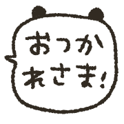 016