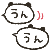 023