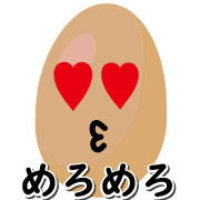 020