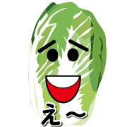 014