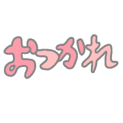 024