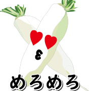 020
