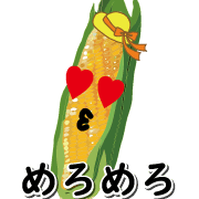 020