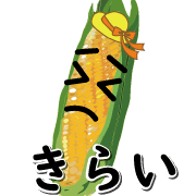 029