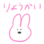023